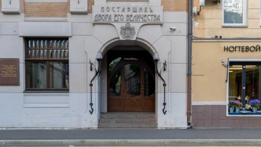 Бизнес центр На Трехпрудном на Трехпрудном переулке,д. 9стр 1,фото-6