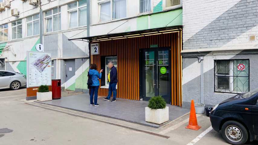 Бизнес центр Корпус 26 БЦ Ямское Поле на  ,д. 2к 26,фото-4