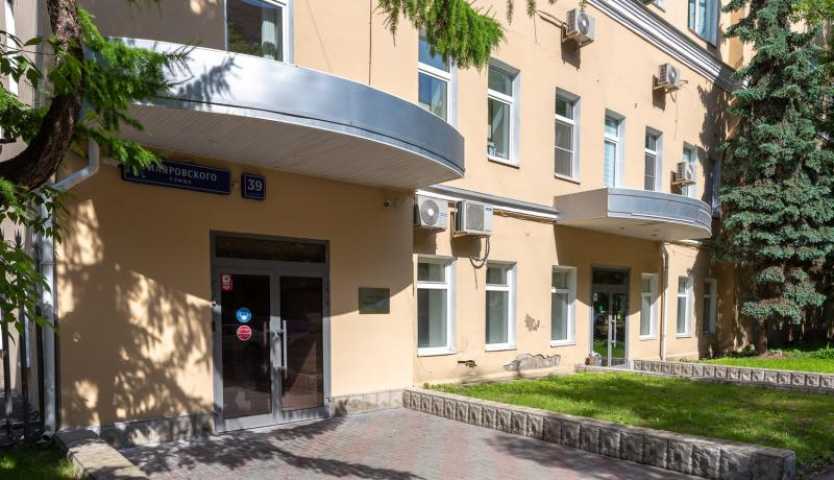 Бизнес центр Мещанский Парк на  ,д. 39стр 1,фото-5