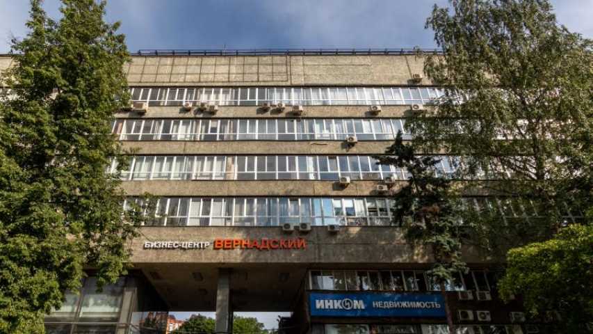 Бизнес центр Вернадский на проспекте Вернадского,д. 39,фото-2