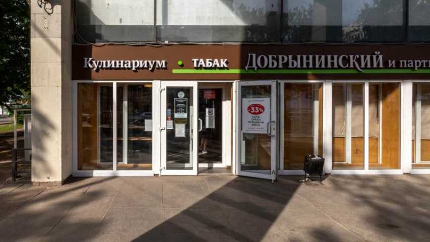 Бизнес центр Вернадский на проспекте Вернадского,д. 39,фото-7