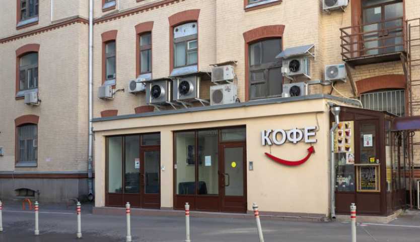 Бизнес центр Петровка ул 15 /13 стр 5 на  ,д. 15/13стр 5,фото-4