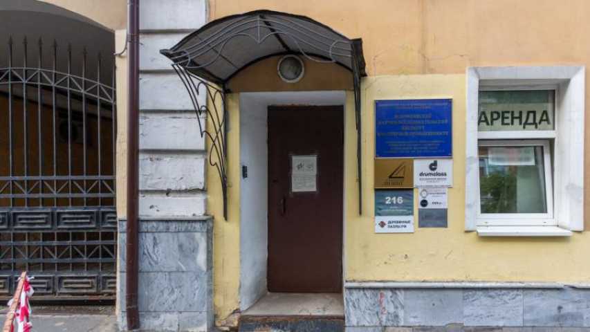 Здание Мзок на  ,д. 20,фото-5