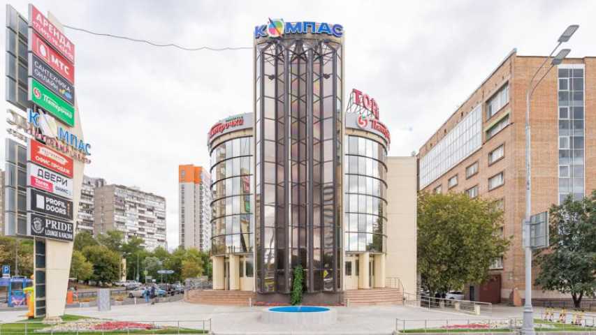 Торговое здание Компас на  ,д. 2А,фото-2