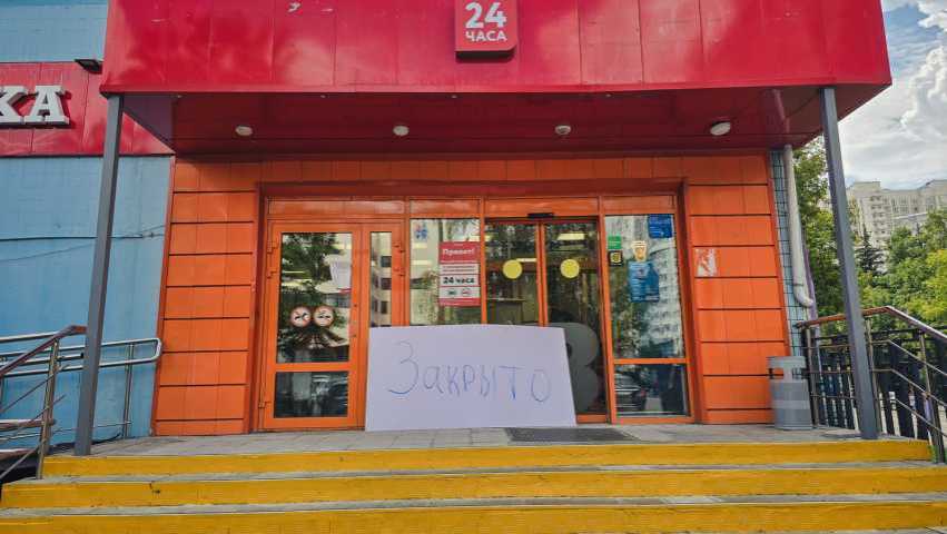Здание Новаторов ул 15 на  ,д. 15,фото-4