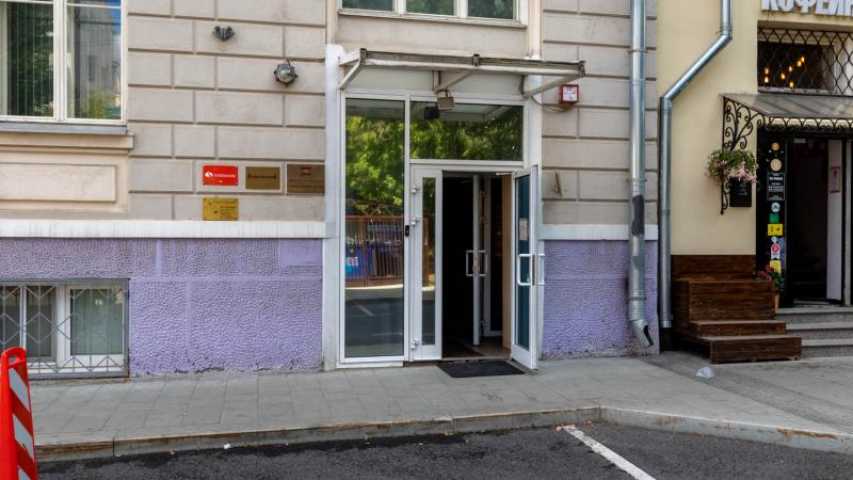 Здание Кропоткинский пер 7 стр 1 на Кропоткинском переулке,д. 7стр 1,фото-4