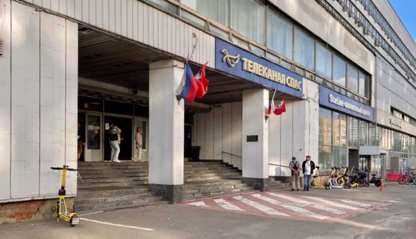 Бизнес центр Академика Королева ул 13 на  ,д. 13стр 1,фото-9