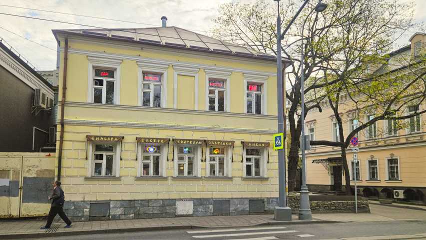 Здание ул Новокузнецкая, д 24 стр 2 на  ,д. 24стр 2,фото-2
