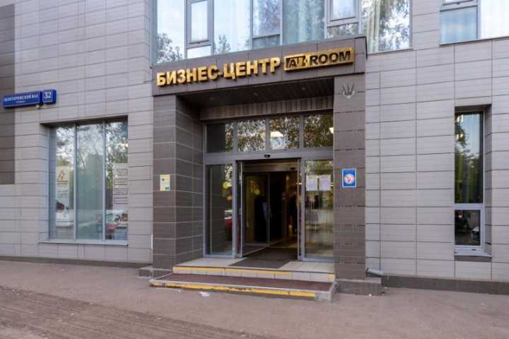  Ау-рум на  ,д. 32,фото-3