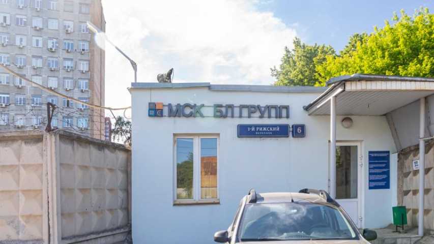 Здание 1-й Рижский переулок, 6 на  ,д. 6,фото-3