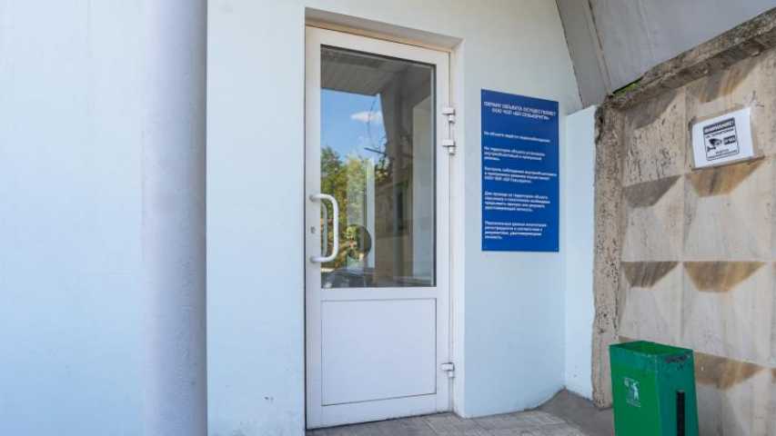 Здание 1-й Рижский переулок, 6 на  ,д. 6,фото-6