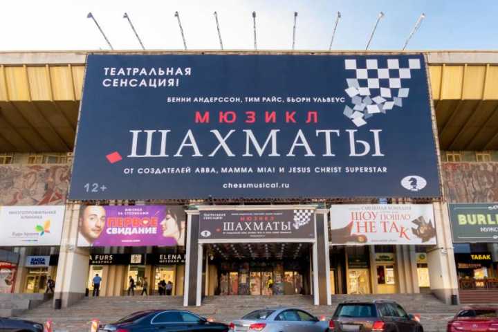 Торговое здание МДМ на Комсомольском проспекте,д. 28,фото-5