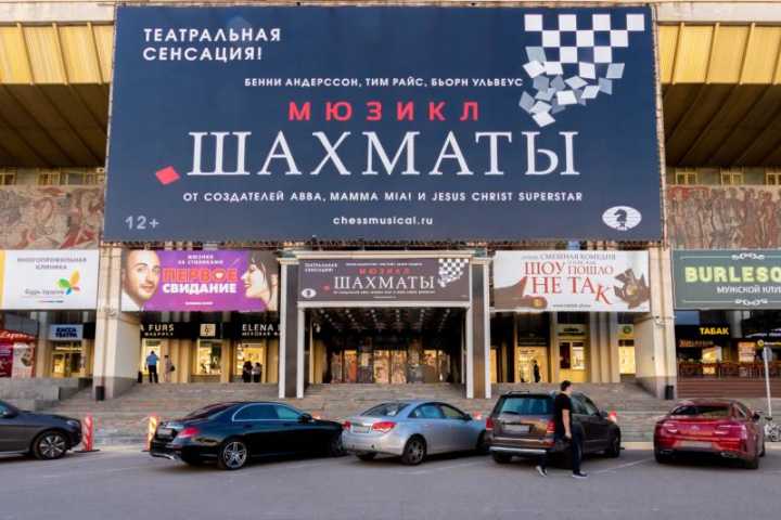 Торговое здание МДМ на Комсомольском проспекте,д. 28,фото-6