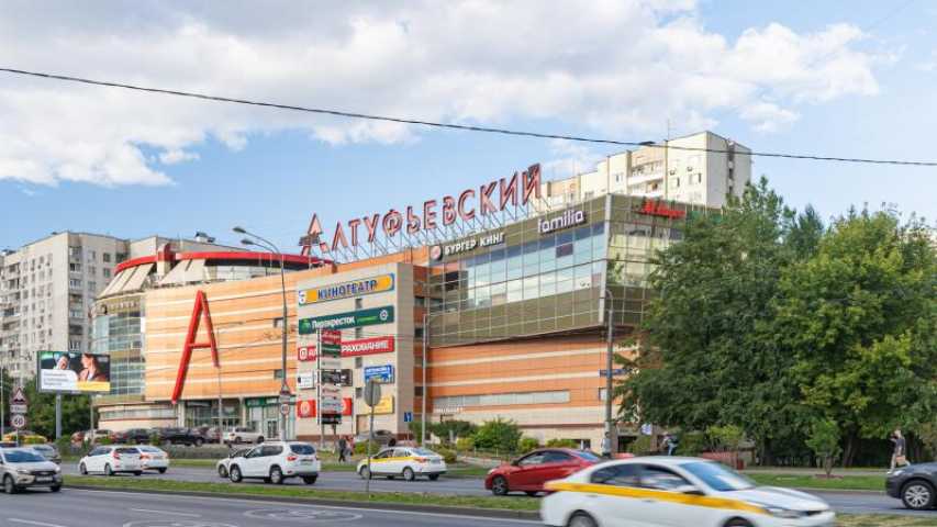 Бизнес центр ш Алтуфьевское, д 8 на Алтуфьевском шоссе,д. 8,фото-4