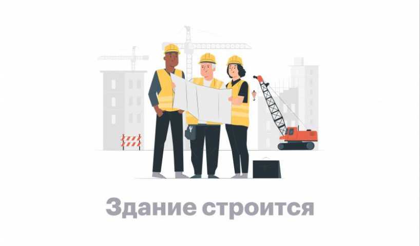 Бизнес центр Стоун Савеловская на  ,д. 3стр 1,фото-2