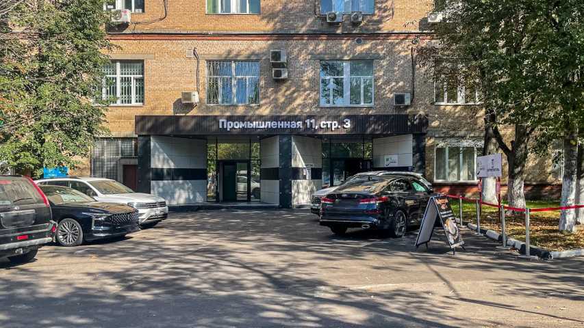  ул Промышленная, д 11 стр 3 на  ,д. 11стр 3,фото-6