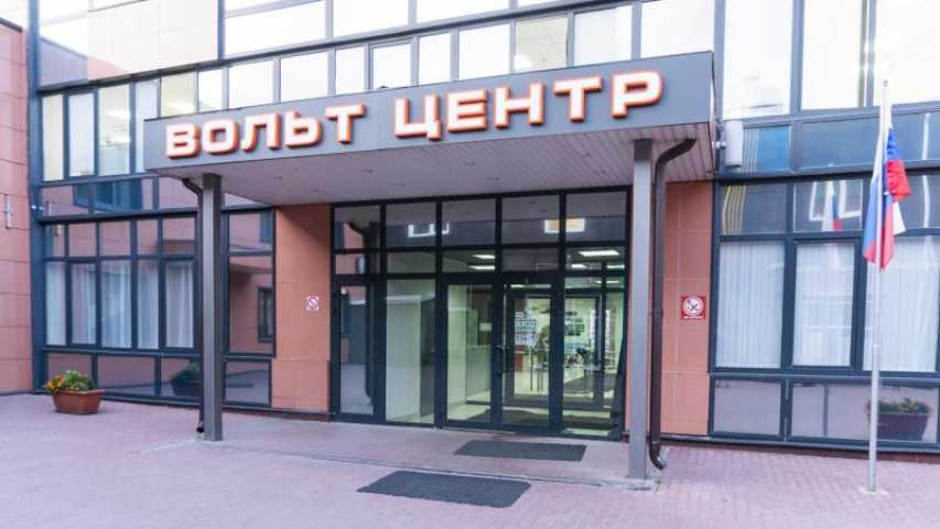 Бизнес центр Вольт центр на Высоковольтном проезде,д. 1стр 49,фото-3