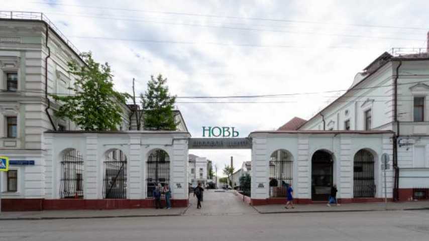 Бизнес центр Новь к2 на  ,д. 40/12к 2,фото-11