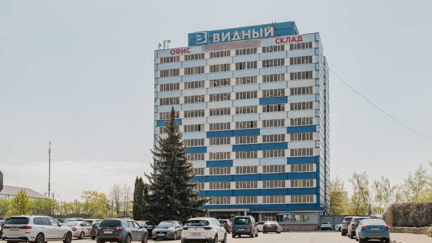 Бизнес центр Видный на  ,д. 20,фото-2