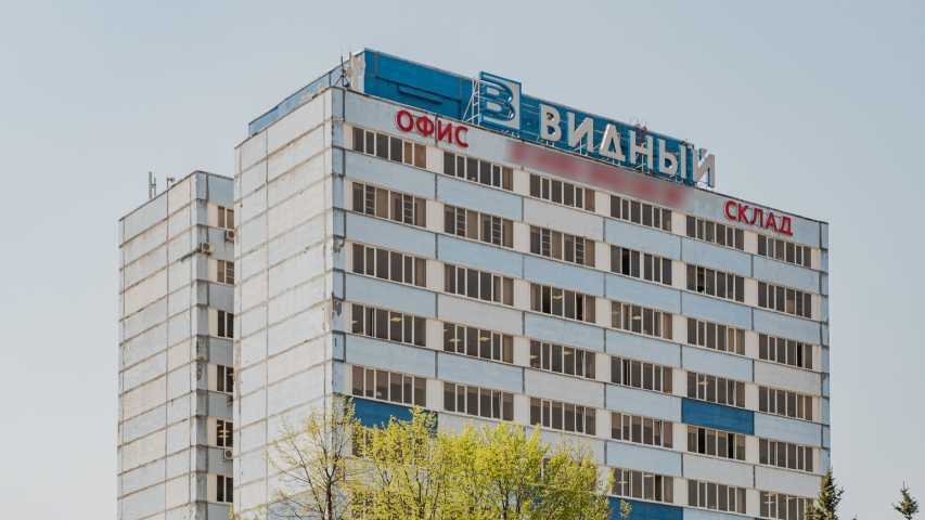 Бизнес центр Видный на  ,д. 20,фото-4