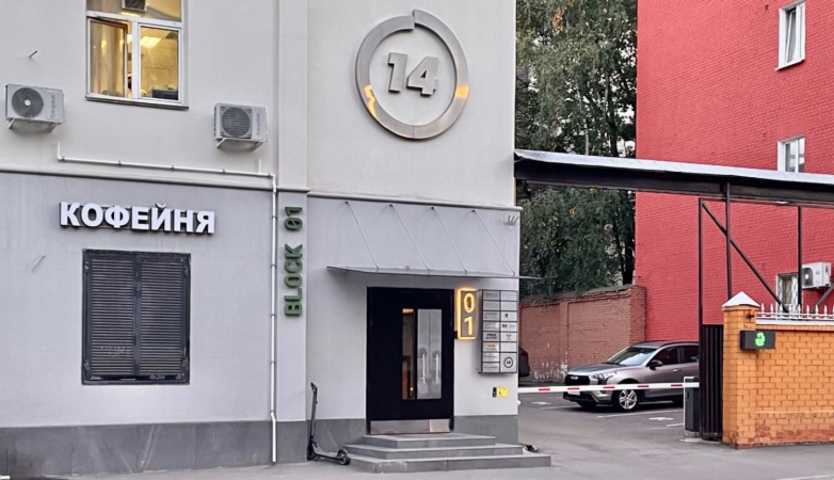 Бизнес центр Образцова ул 14 на  ,д. 14,фото-11