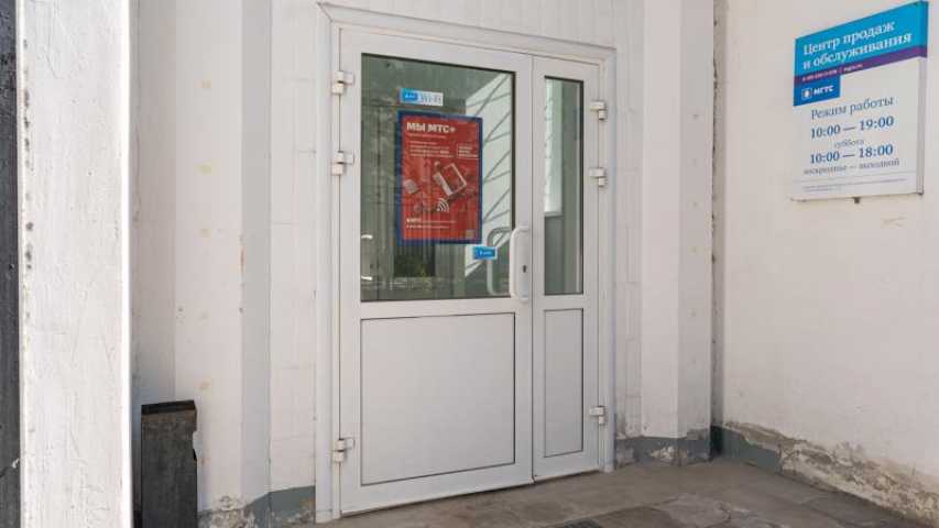 Здание Офисное здание «Скобелевская 22»  на  ,д. 22,фото-5