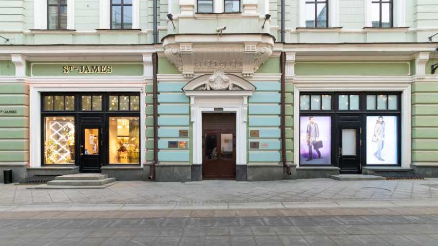 Бизнес центр Столешников пер 14 на Столешниковом переулке,д. 14,фото-3