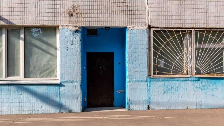  БЦ «Нелидовская 21 к1»  на  ,д. 21к 1,фото-5