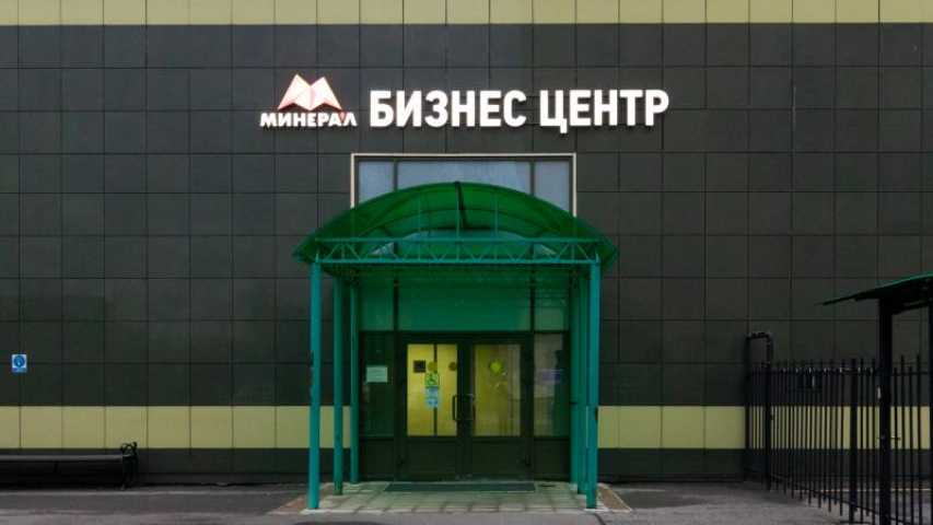 Бизнес центр Минерал на Дубровке на  ,д. 13Астр 2,фото-5