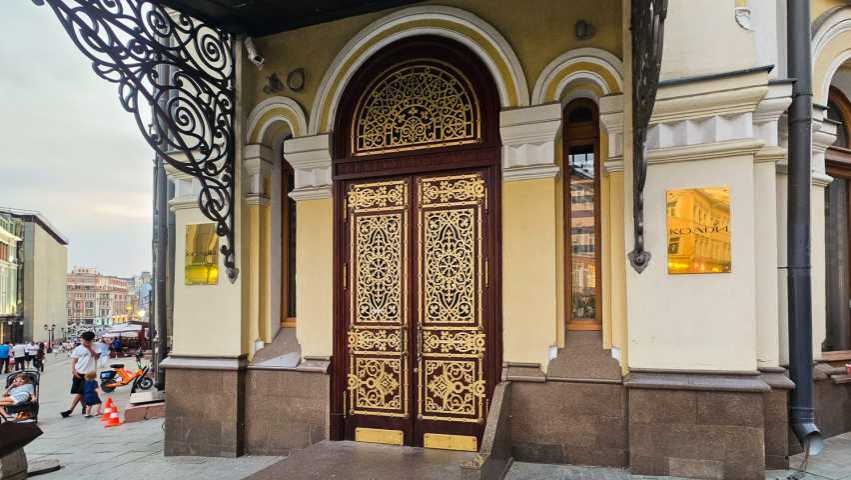 Здание Кузнецкий Мост, 13/9с1 на  ,д. 13/9стр 1,фото-7