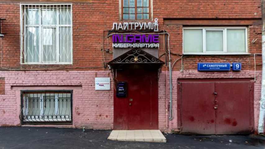 Особняк Офисное здание «4-й Самотёчный 9» на  ,д. 9,фото-4