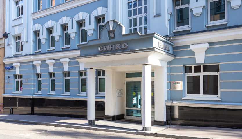 Бизнес центр Ян-Рон на Последнем переулке,д. 11стр 1,фото-7