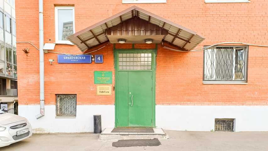 Бизнес центр Бибиревская, 4 на  ,д. 4,фото-5