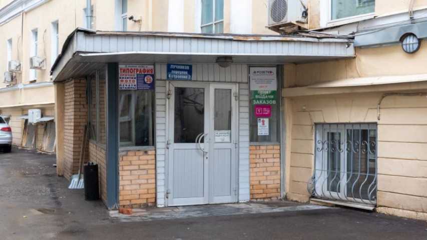 Здание Лучников переулок, 4с2 на Лучниковом переулке,д. 4стр 2,фото-2