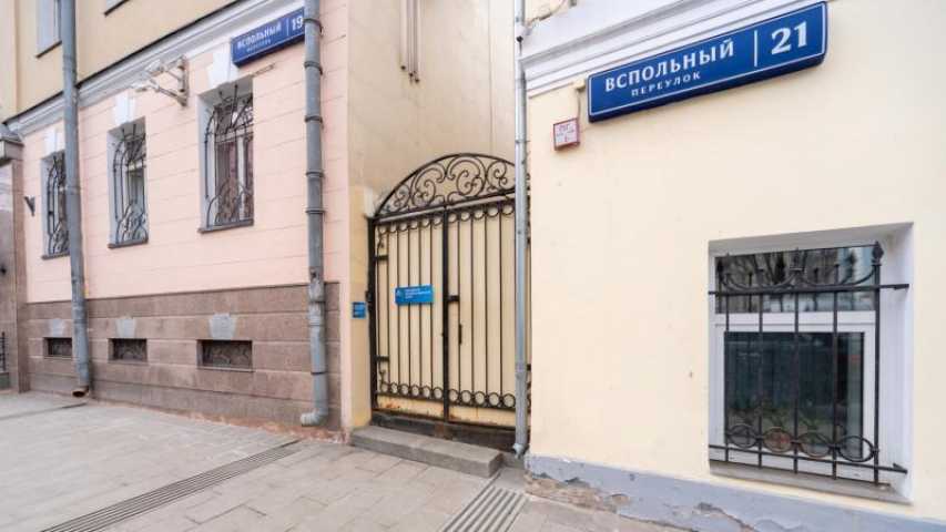 Особняк Вспольный пер, д 21 на Вспольном переулке,д. 21,фото-4