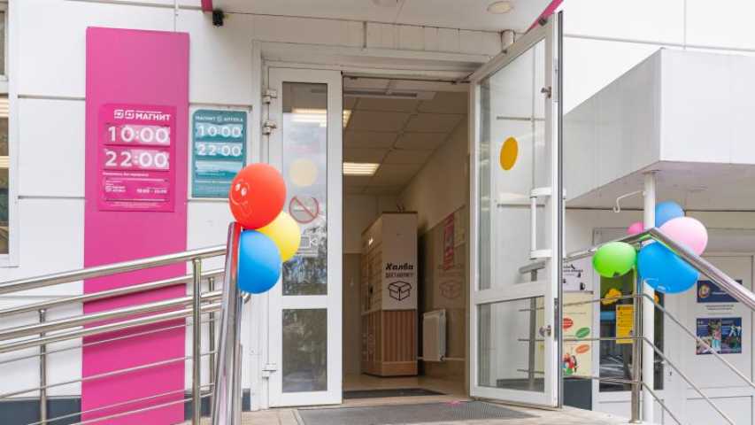 Торговое здание Батайский проезд, д 35 на  ,д. 35,фото-5