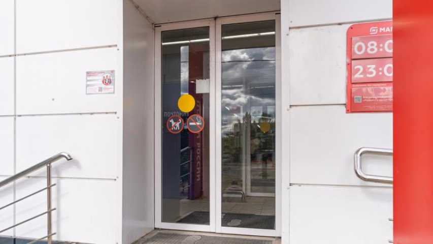 Торговое здание Батайский проезд, д 35 на  ,д. 35,фото-8