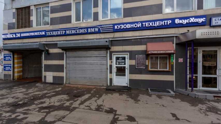 Бизнес центр Старокалужское шоссе, д 65 на Старокалужском шоссе,д. 65,фото-4