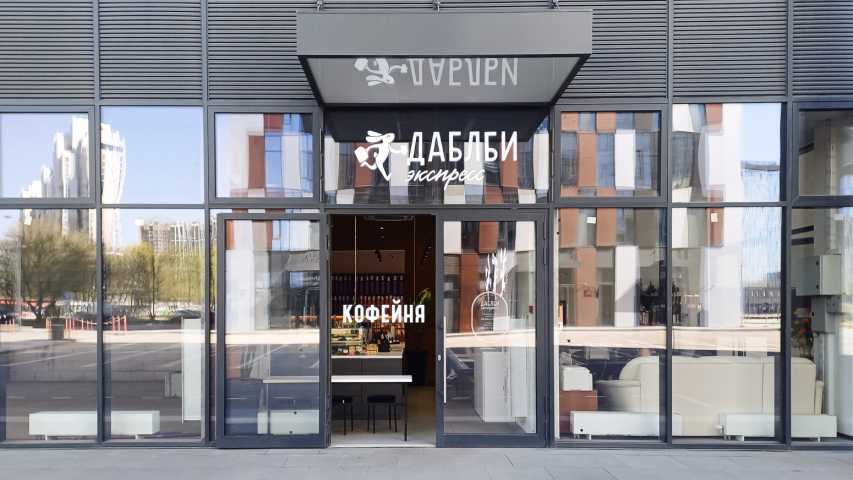 Бизнес центр Останкино Business Park (к2) на Огородном проезде,д. 16/1стр 2,фото-8