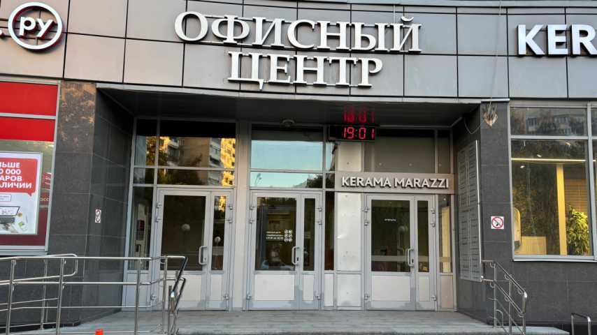 Бизнес центр Серебряный кит на  ,д. 2,фото-6