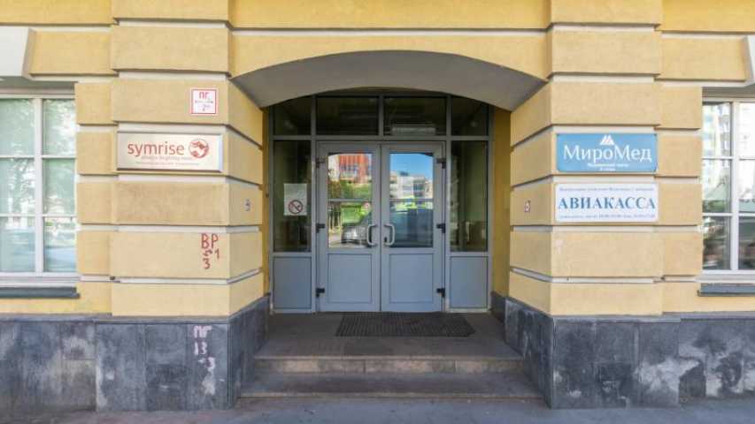Здание Бизнес-центр Люсиновская 13 на  ,д. 13стр 1,фото-4