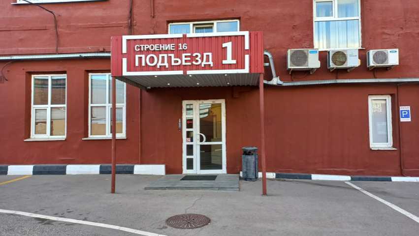 Бизнес центр Контакт (стр.16) на Остаповском проезде,д. 5стр 16,фото-8