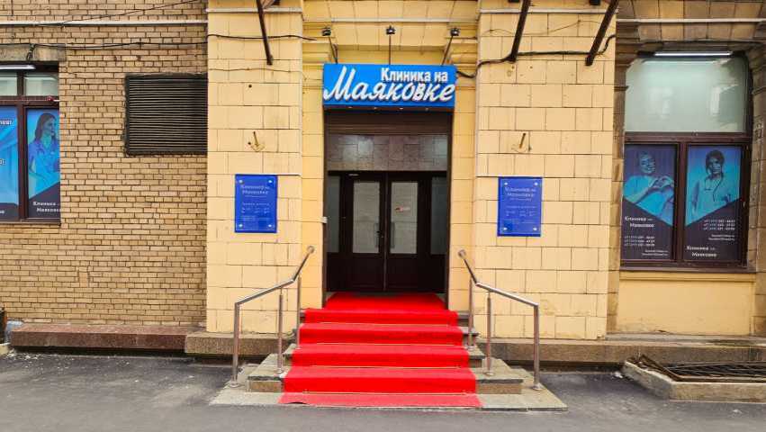 Бизнес центр ул 1-я Брестская, д 13/14 на  ,д. 13/14,фото-5