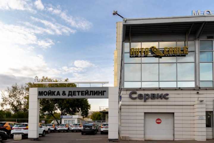 Бизнес центр Мосрентсервис технопарк на  ,д. 89стр 1,фото-3