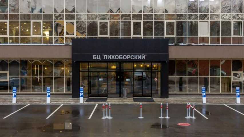 Бизнес центр Лихоборский на Дмитровском шоссе,д. 60А,фото-4