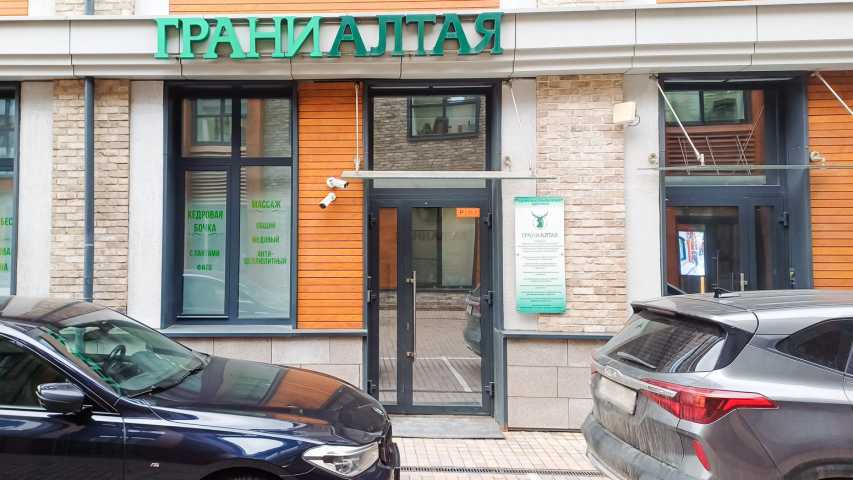 Бизнес центр пр-кт Мира, д 102 стр 31 на проспекте Мира,д. 102стр 31,фото-6
