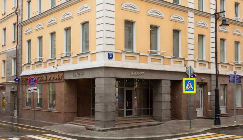 Бизнес центр Инженер-1 на  ,д. 21,фото-3