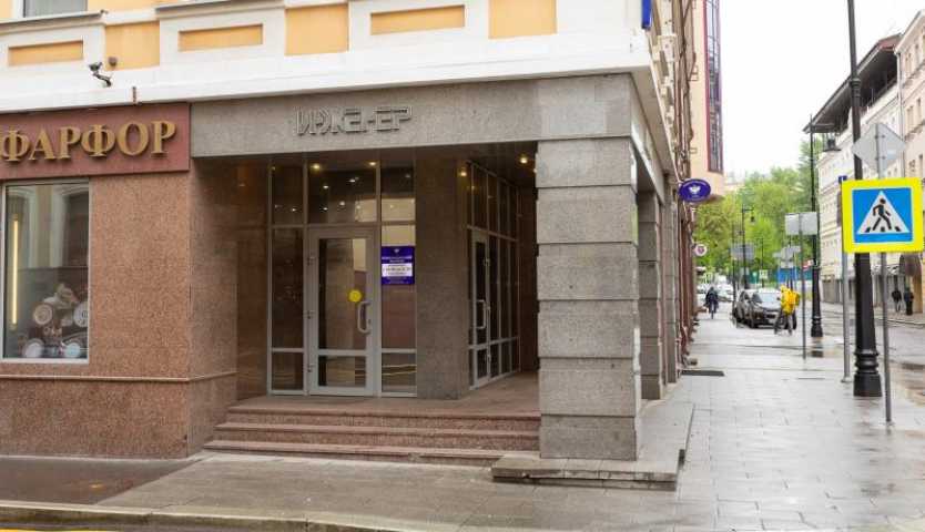 Бизнес центр Инженер-1 на  ,д. 21,фото-4