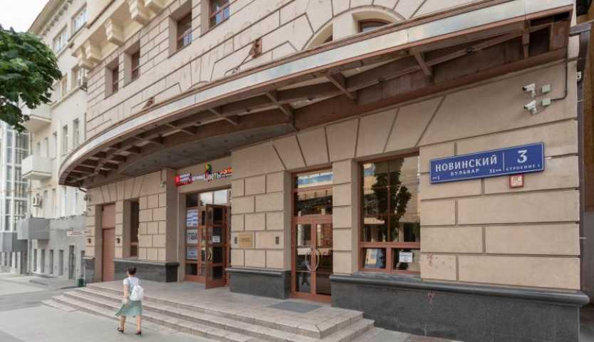 Бизнес центр Новинский  на Новинском бульваре,д. 3стр 1,фото-3