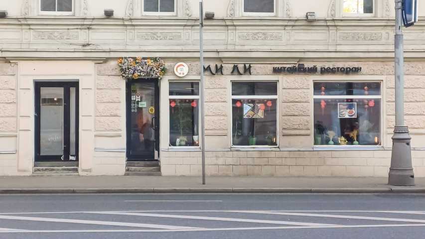 Особняк Проспект Мира, 12с1 на проспекте Мира,д. 12стр 1,фото-4